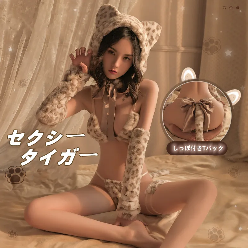萌え萌え マンネリ防止 トラ エロ 大胆 可愛い  過激 ノンワイヤー 仮装 撮影 セクシー ブラ・ショーツセット