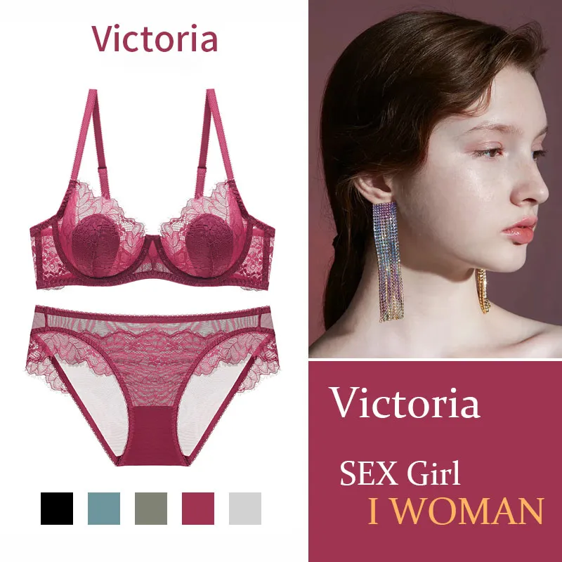 （A-Eカップ）レース ワイヤー入り 切り替え 調節可 大きいサイズ ブラ・ショーツセット