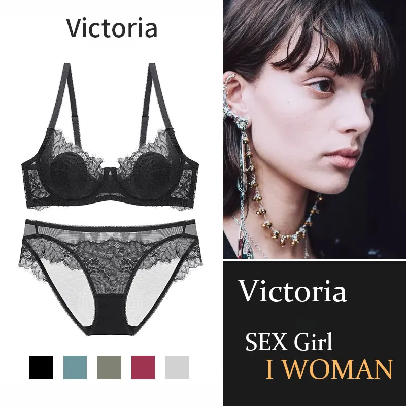 （A-Eカップ）レース ワイヤー入り 切り替え 調節可 大きいサイズ ブラ・ショーツセット