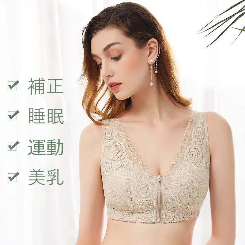 大きいサイズ C-Eカップ ノンワイヤー 補正 ナイト用 単品販売可能 ファスナー レース ブラ・ショーツセット