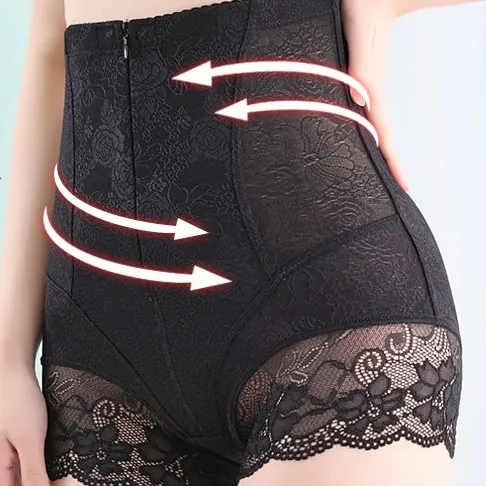 ハイウエスト レース 高通気 骨盤ショーツ 産後 サポート ヒップアップ ダイエット コルセットダイエット