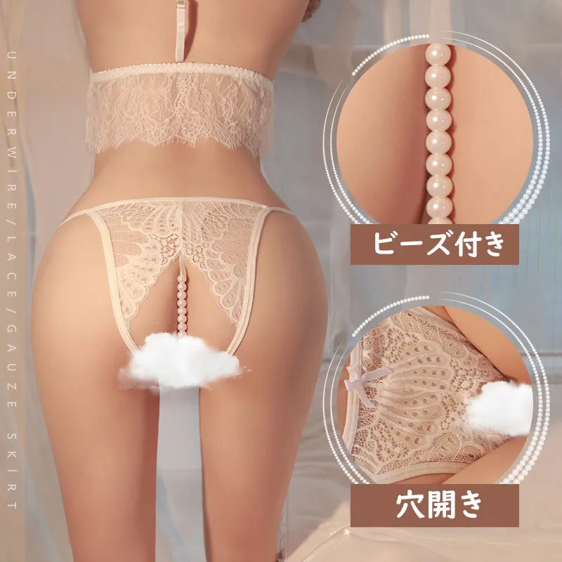 見逃し厳禁 セクシー 誘惑 マンネリ解消 ビーズ付き 激エロい 透かし彫り 穴開き Ｔバック・タンガ