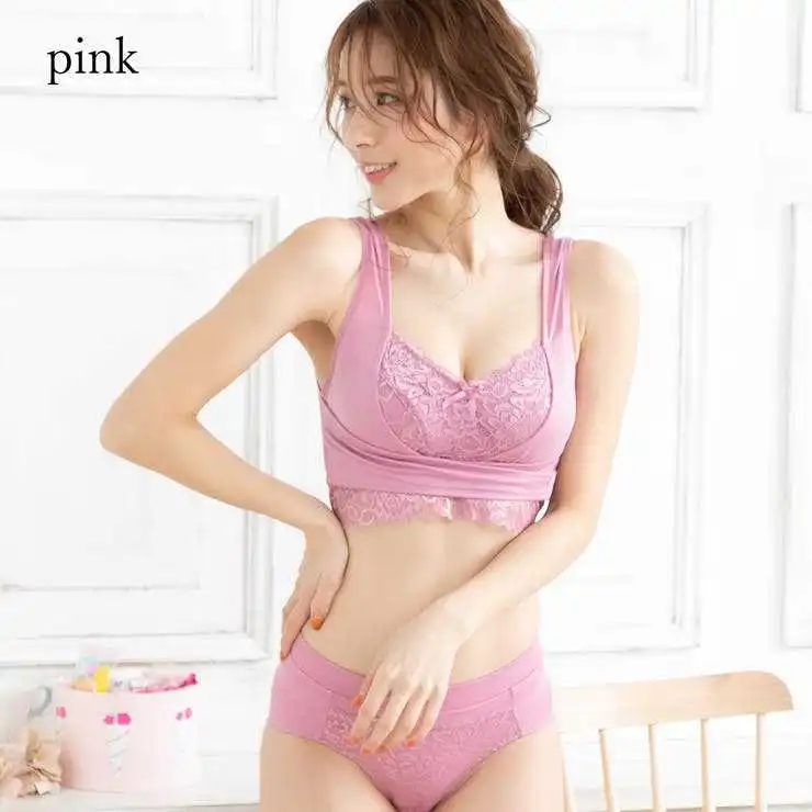 谷間メイク レース ふんわり ハミ肉ゼロ ノンワイヤー 離れ乳改善 育乳補整 ナイトブラジャー