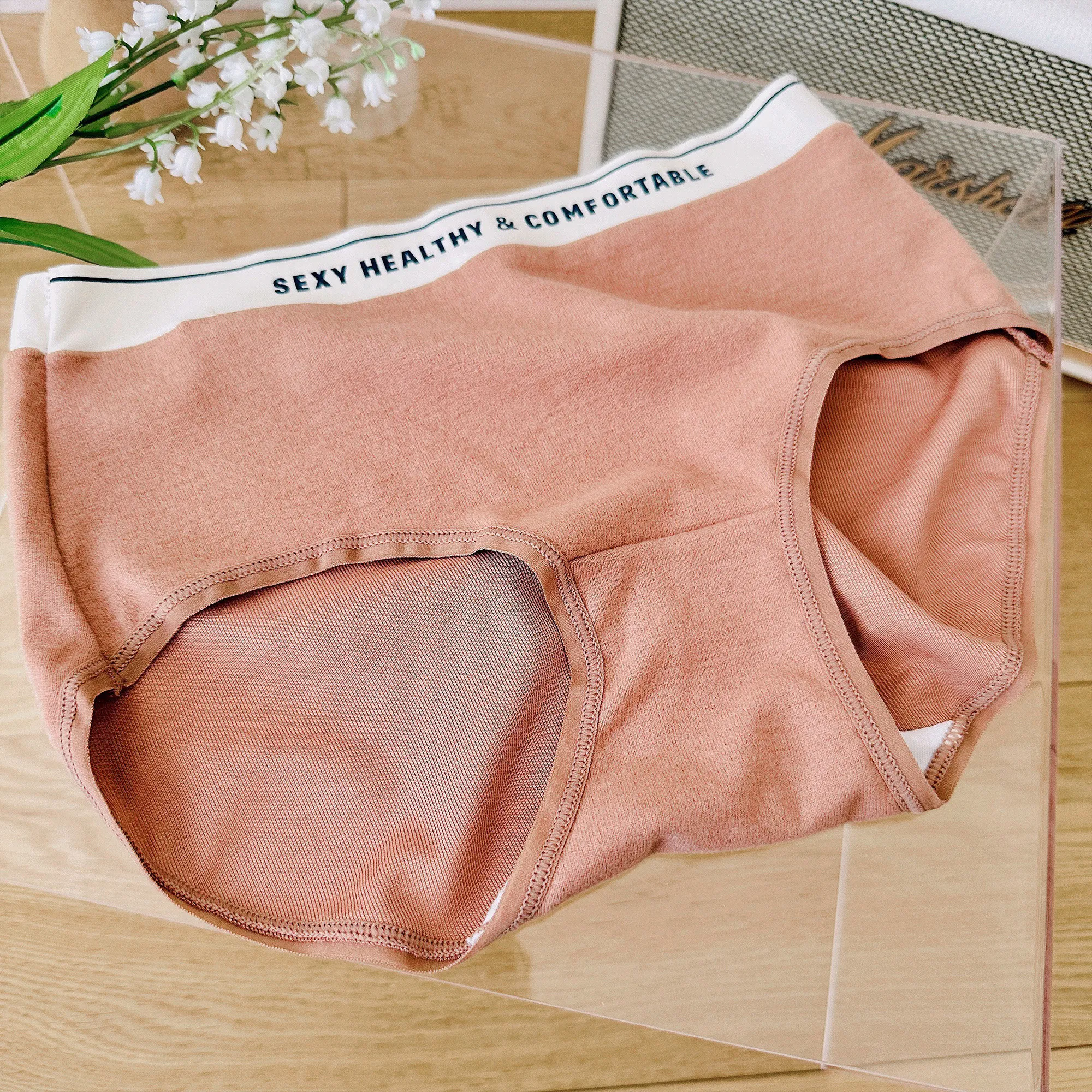 肌触り抜群 シンプル アルファベット ふんわり 美尻 女子高生 スタンダードショーツ