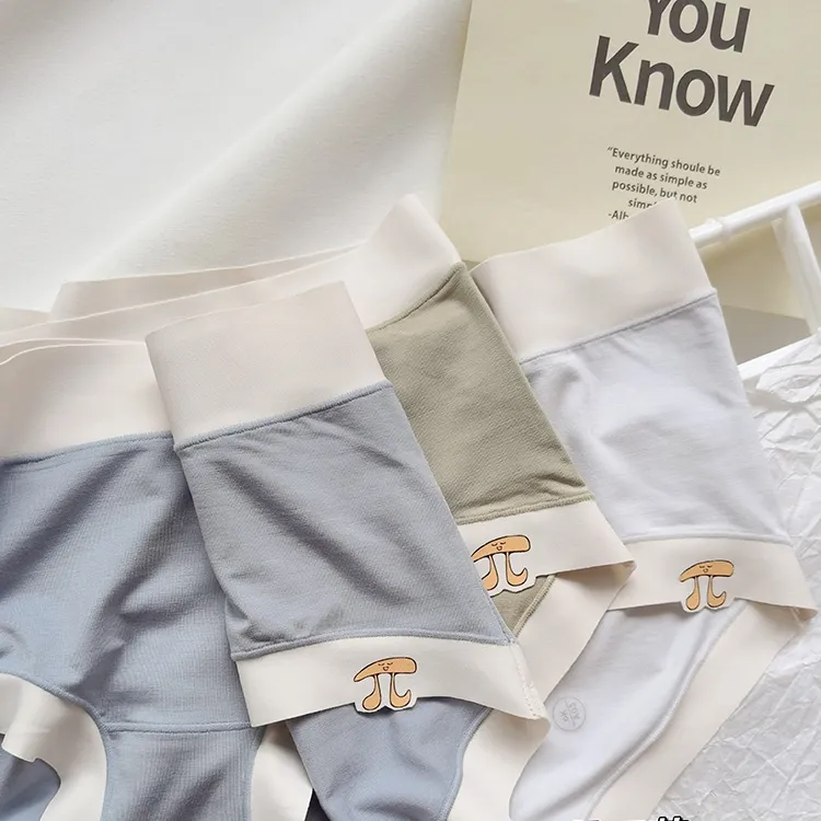 シンプル 高校生 つけ心地 通気性良い シームレス 配色 柔らかい 美尻 スタンダードショーツ