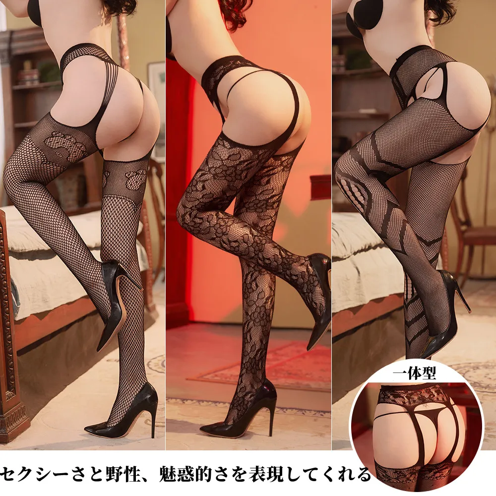 4タイプ展開 お尻丸出し 極薄 花柄 ガーターベルト 一体型 大人の色気 網タイツ