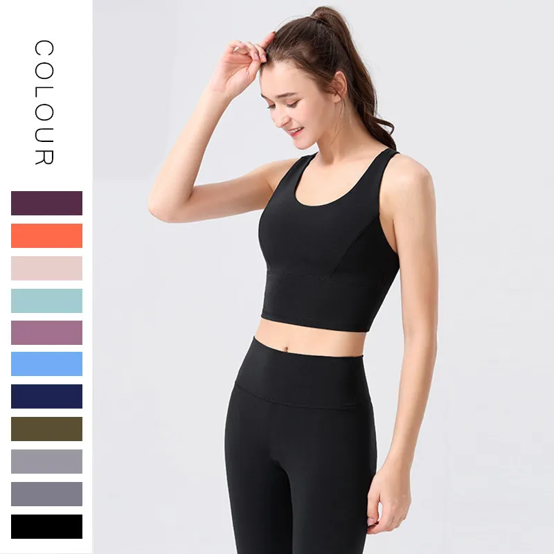 ２点セット キャミソール 足首丈 タイト ヨガ 伸縮性のある スポーツセット