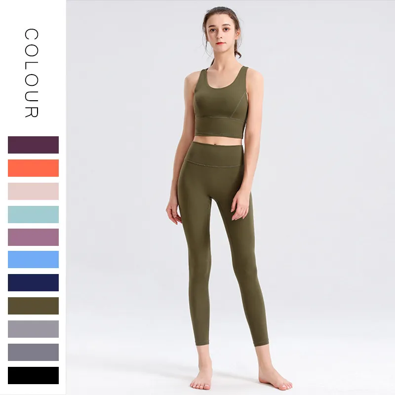 ２点セット キャミソール 足首丈 タイト ヨガ 伸縮性のある スポーツセット