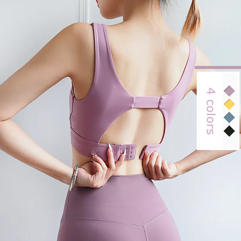 おしゃれ 無地 揺れ防止 パット付き ファッション 盛れる 透かし彫り ヨガブラ