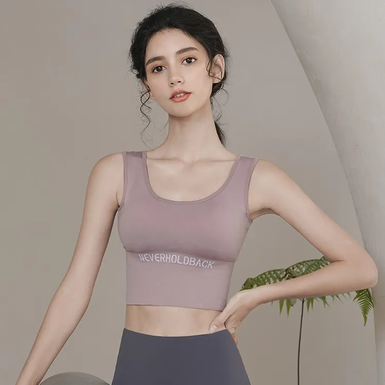 爽やかな配色 適度なフィット感 トレーニング 激しい運動にも安心 耐震 運動着 ヨガブラ