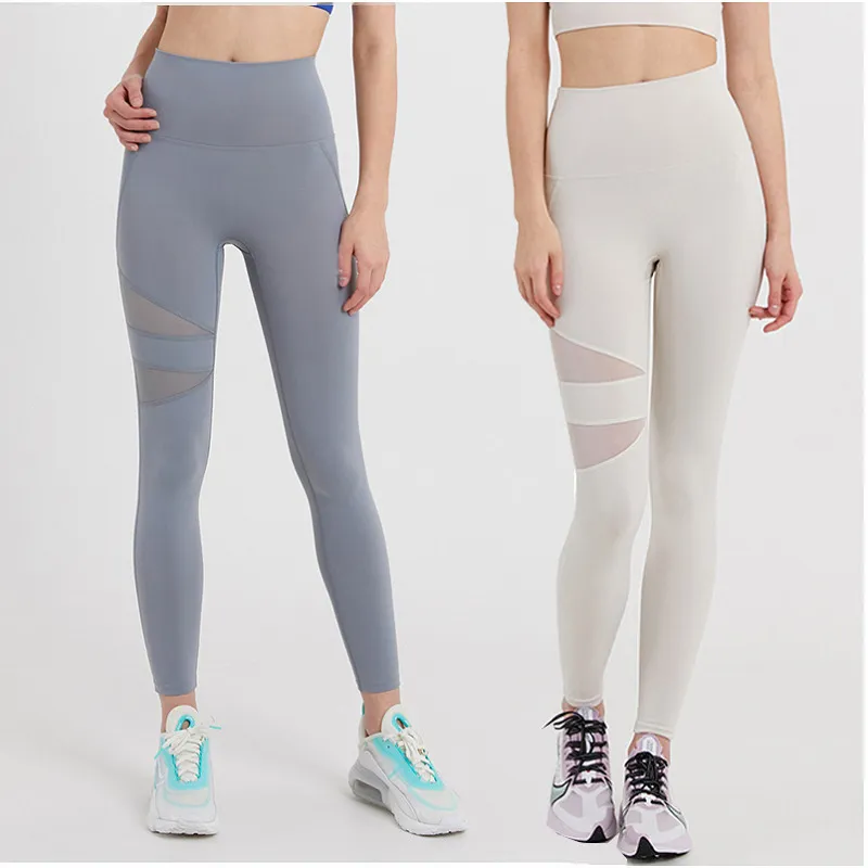 適度なフィット感 動きやすい 吸汗 通気 切り替え ヨガパンツ