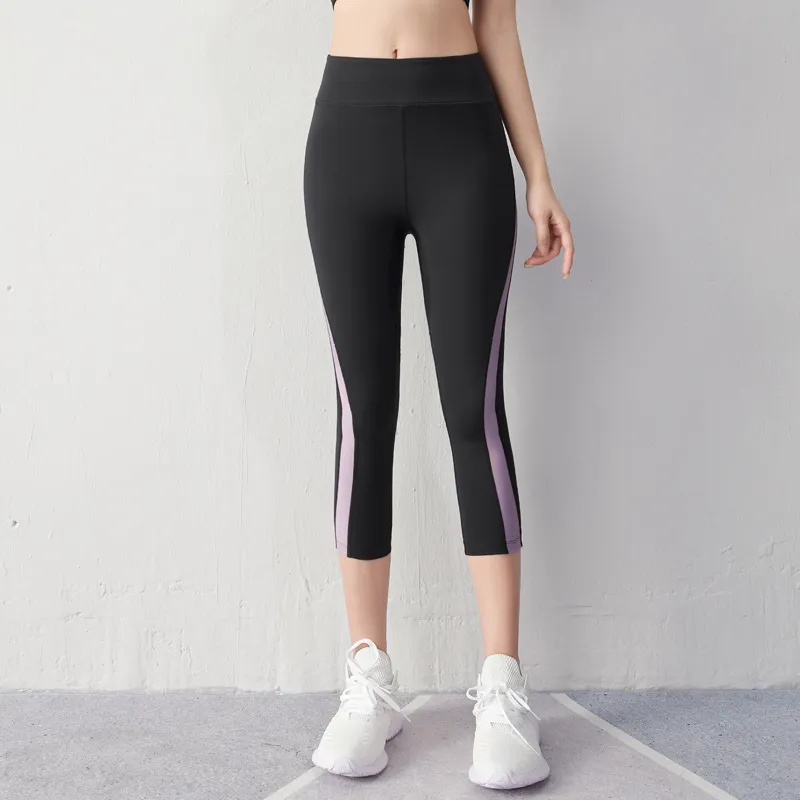 吸収速乾 適度なフィット感 ハイウエスト 切り替え クロップド丈 ストライプ柄 ヨガパンツ