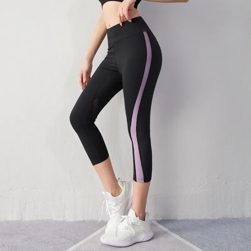 吸収速乾 適度なフィット感 ハイウエスト 切り替え クロップド丈 ストライプ柄 ヨガパンツ
