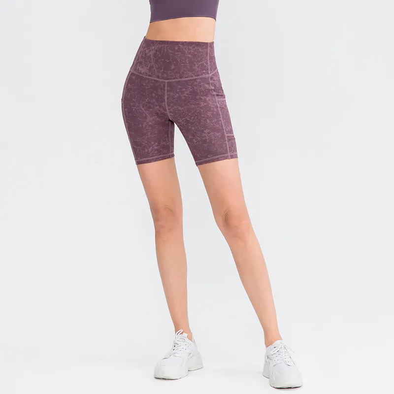 最愛の一着 春夏 タイト ハイウエストヒョウ柄 カモフラ スポーツボトムス