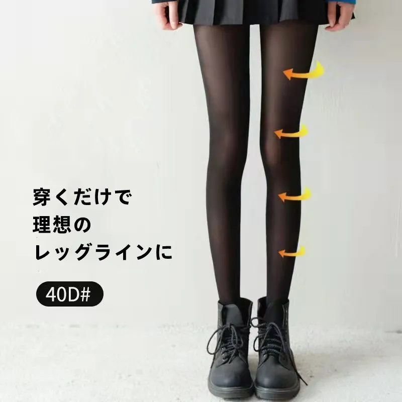 モテタイツ 20/40デニール 着圧 太もも 引き締め 着瘦せ 薄い フェイクタイツ