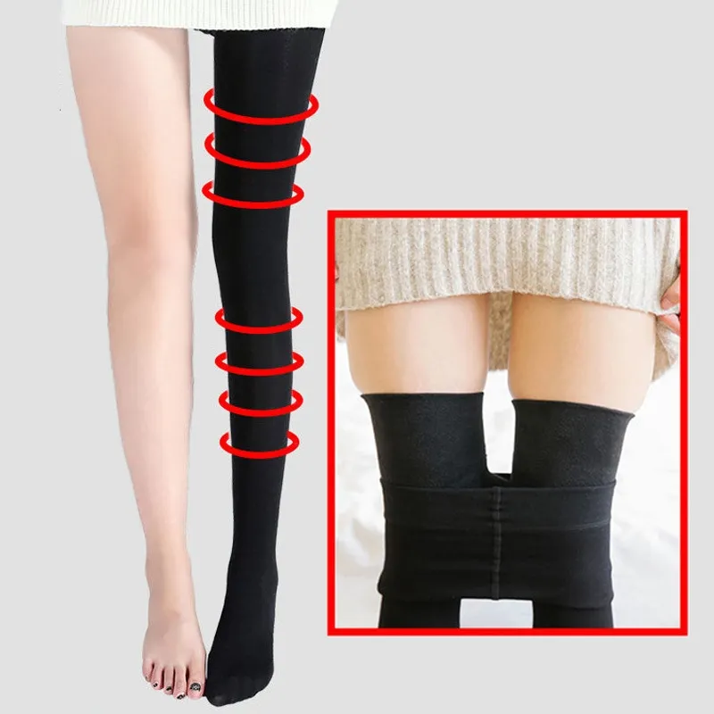 韓国ファッション オシャレ 美脚 着圧 伸縮性良い トレンカ ストキング 着瘦せ フェイクタイツ