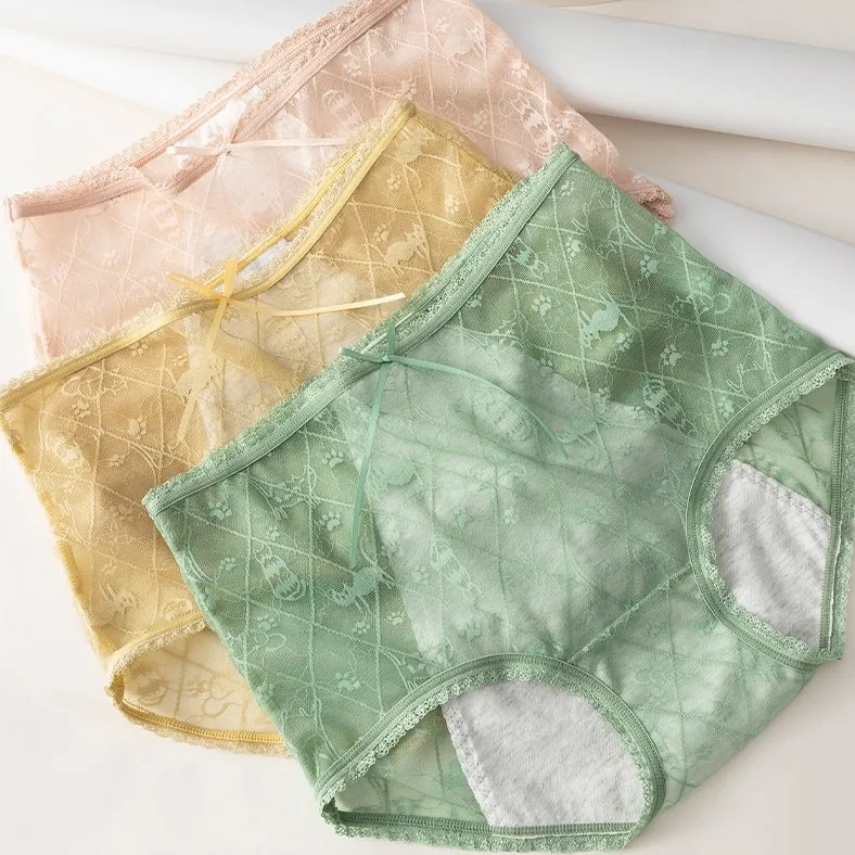 着回し力抜群 ハイウェスト レース 高通気性 スケスケ 防水シート 漏れ完全防御 サニタリー