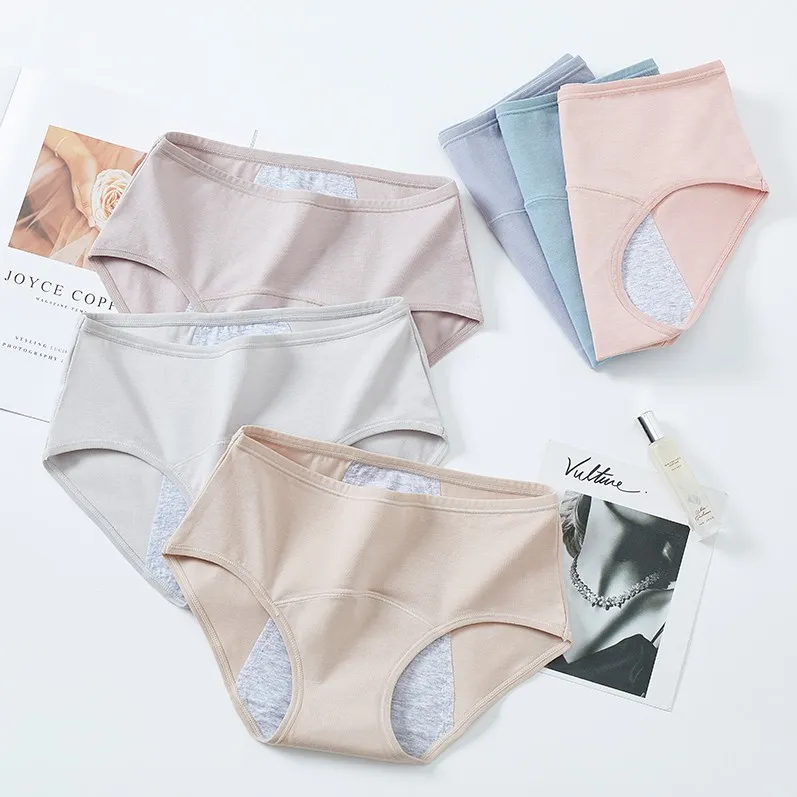 ４点セット 生理用 通気性良い 無地 ハイウエスト 漏れにくい サニタリー
