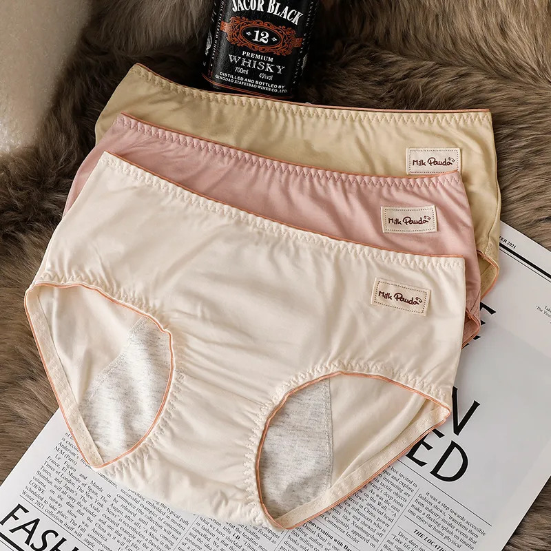 シンプル アルファベット 生理用 安心感 ムレにくい 柔らかい 防水 サニタリー