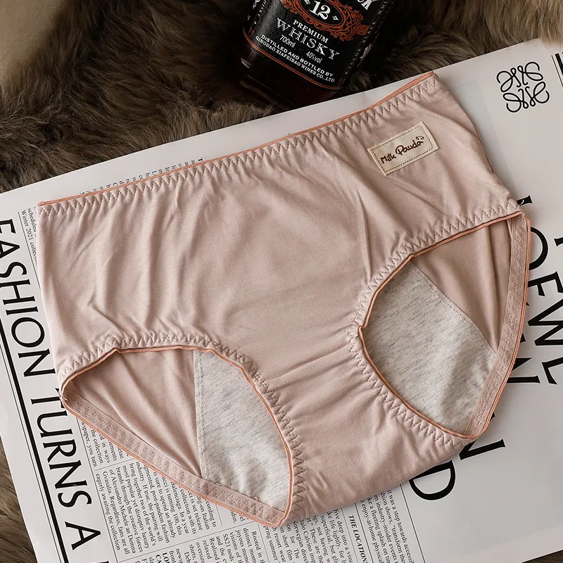 シンプル アルファベット 生理用 安心感 ムレにくい 柔らかい 防水 サニタリー