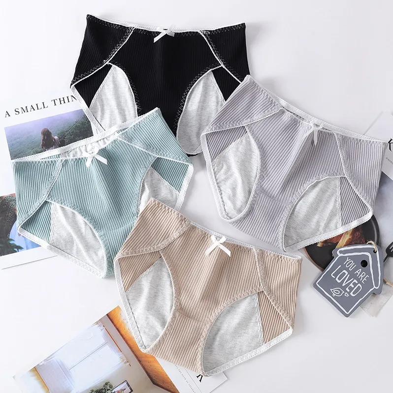 見逃し厳禁 機能的 コットン 肌に優しい シンプル 超特価 生理用 サニタリー