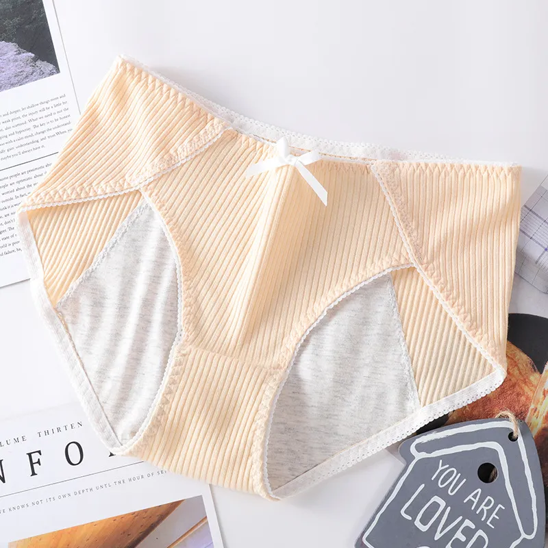 見逃し厳禁 機能的 コットン 肌に優しい シンプル 超特価 生理用 サニタリー