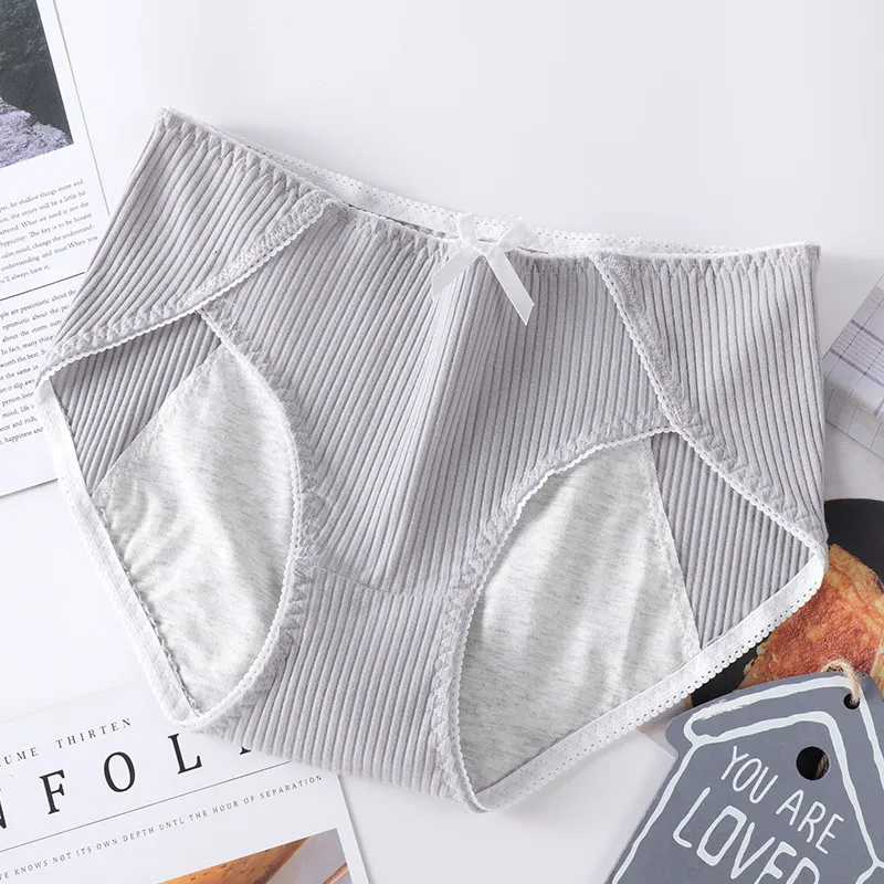 見逃し厳禁 機能的 コットン 肌に優しい シンプル 超特価 生理用 サニタリー