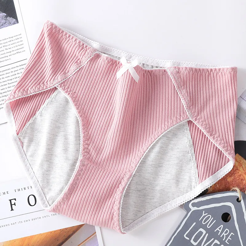 見逃し厳禁 機能的 コットン 肌に優しい シンプル 超特価 生理用 サニタリー