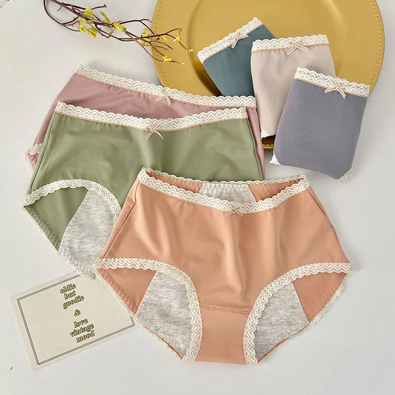 配色 肌触り抜群 安心感 ストレスフリー シームレス 抗菌 吸収 サニタリー