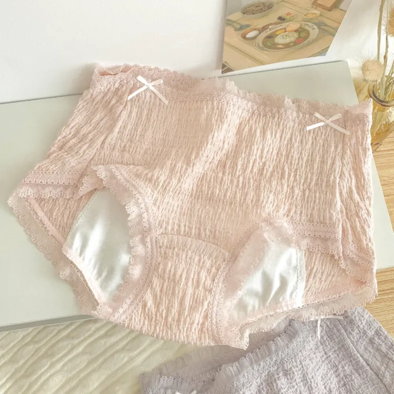 ヒップアップ 超柔らかい  ムレにくい  漏れにくい 包み込む レギュラーウエスト  サニタリー