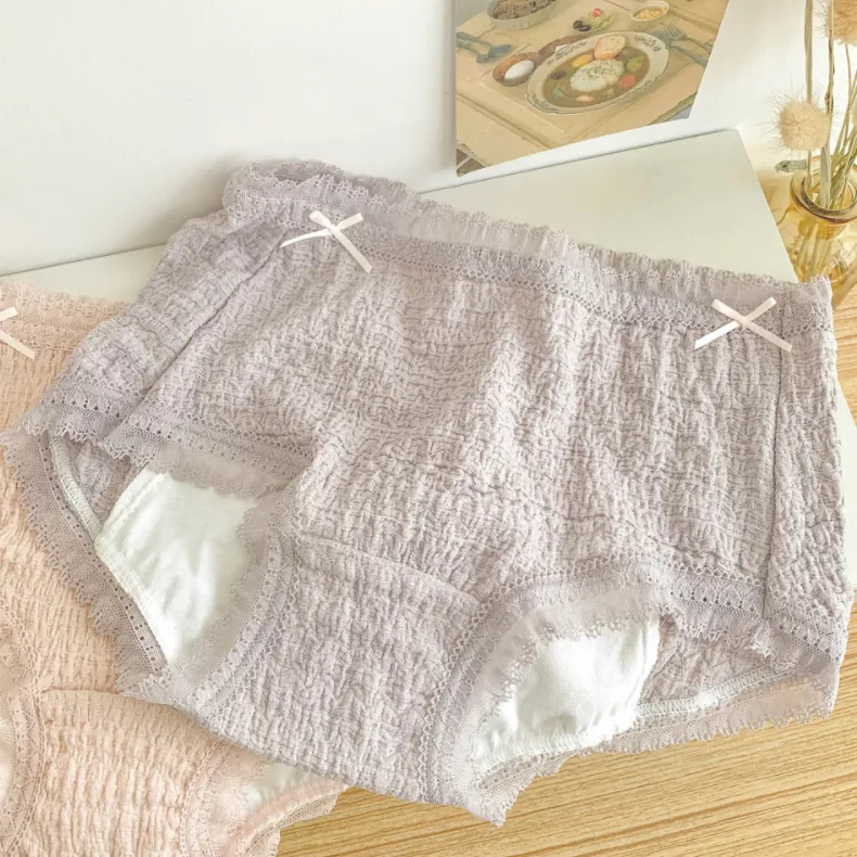 ヒップアップ 超柔らかい  ムレにくい  漏れにくい 包み込む レギュラーウエスト  サニタリー