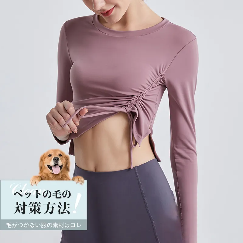 ユニークなデザイン 細身見え 速乾 スポーツ ランニング フィットネス ファッション おしゃれ ヨガトップス