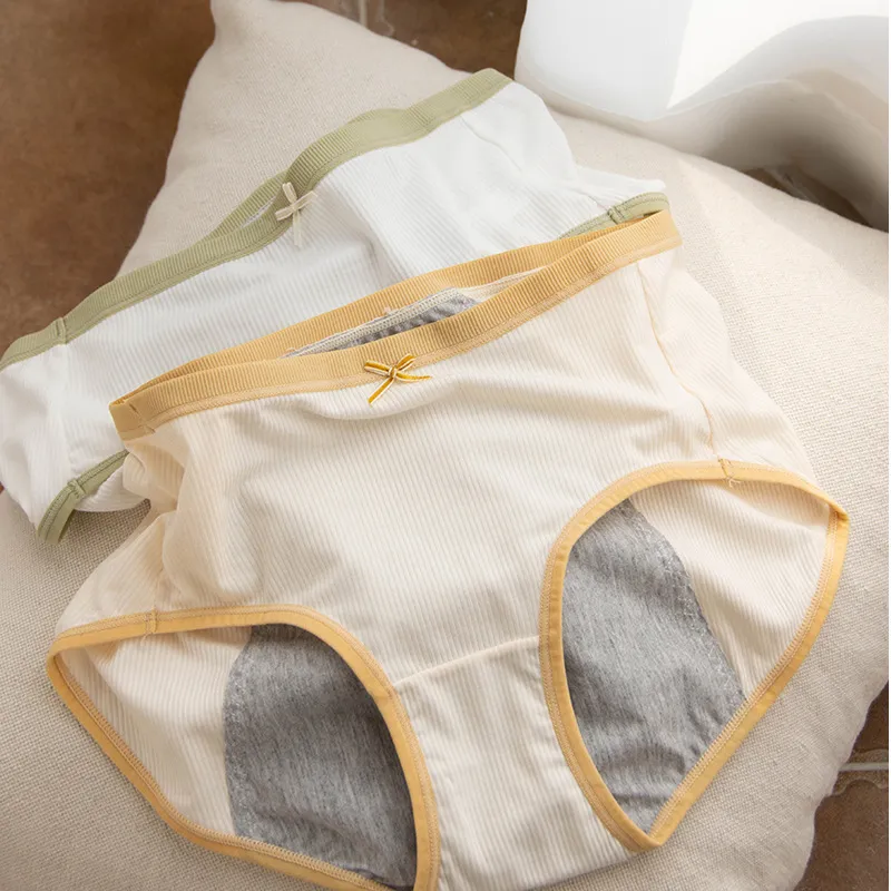 レディース インナー 下着 夜用 ナイト 生理用 配色 サニタリー