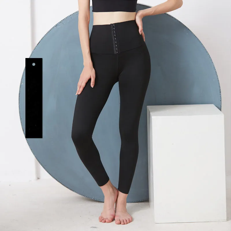 上品なシルエット 無地 フロントホック お腹を引き締める 着瘦せ 体型補正 ヨガパンツ ガードル