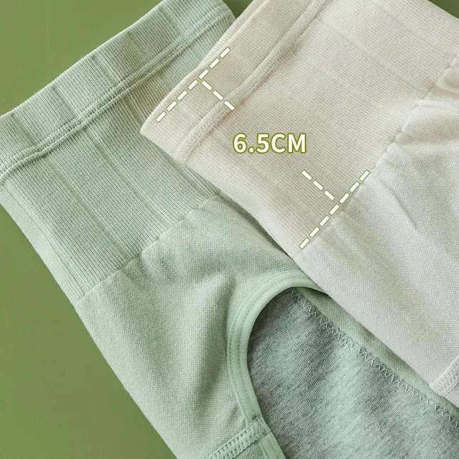 【サニタリー】ハイウエスト ストレッチ 包み込む 無地 スタンダードサニタリー