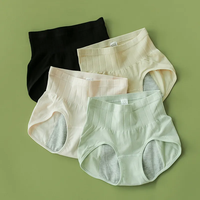 【サニタリー】ハイウエスト ストレッチ 包み込む 無地 スタンダードサニタリー