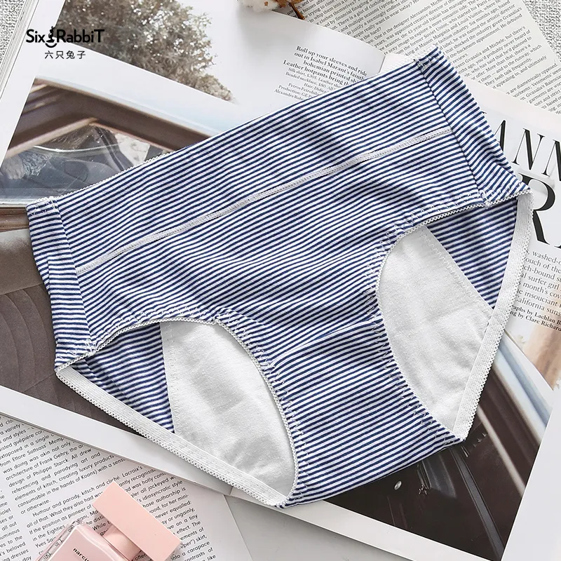 【サニタリー】ストライブ柄レギュラーウエストスタンダードサニタリー