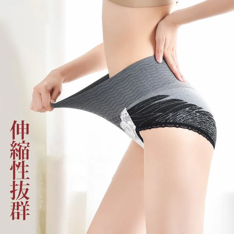 子宮温活 お腹引き締め お尻に食い込まなく ずり上がらない  軽い・柔らか ハイウエスト 補正 ショーツ