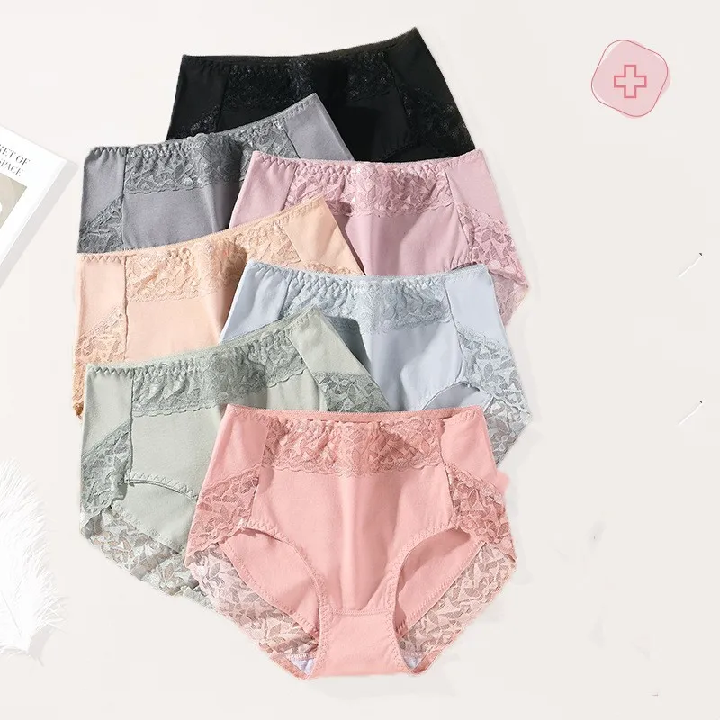 100%綿 レース 切り替え 美尻 ハイウエスト 上げ尻 素肌に優しく スタンダード ショーツ