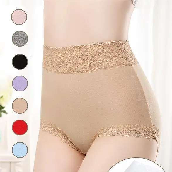綿 ショーツ ハイウエスト おなか引き締め ヒップアップ 母の日 おみやげ レース スタンダード