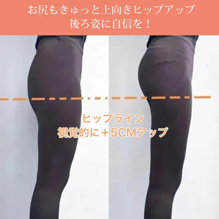 ハイウエスト おなか引き締め 多色展開 絶対可愛い ストレッチ 肌触りよく 綿混素材 ショーツ