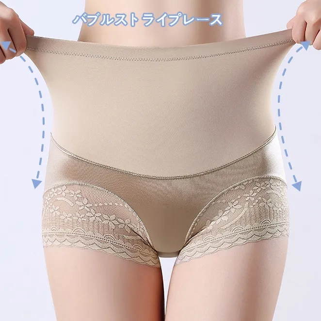 超目玉アイテム 美尻 薄くて軽く 弾力性を高める レース 切り替え ショーツ