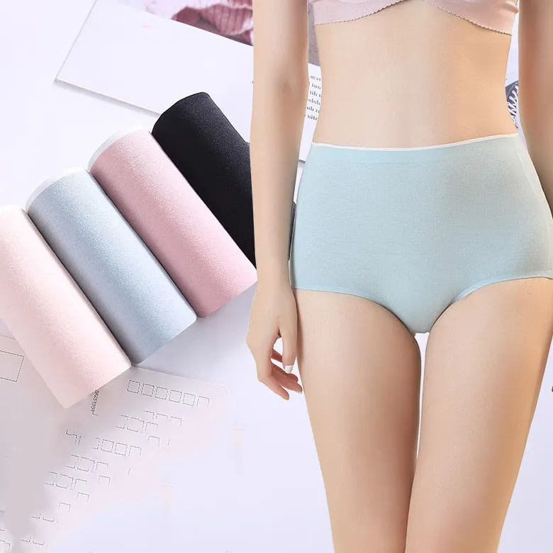【高級感たっぷりな抗菌アイテム】肌触りがよく ヒップアップ効果 シームレス 無地 ハイウエストショーツ