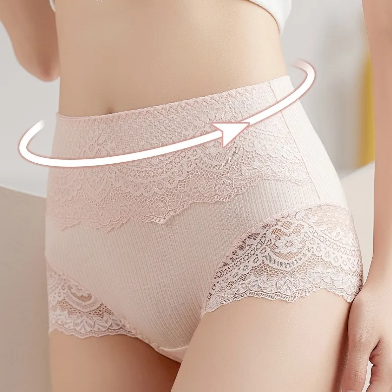 A級抗菌 防臭効果抜群 お腹引き締め ハイウエスト ヒップアップ セクシー レース スタンダード ショーツ