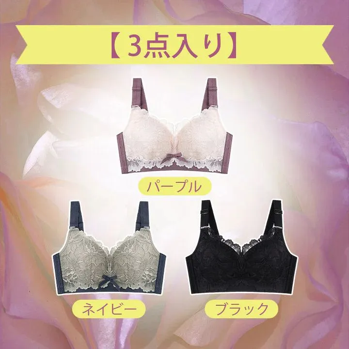【 3点入り！】小さく見せるブラ ★圧倒的リピ率 ブラジャー 下着 ノンワイヤー ブラ