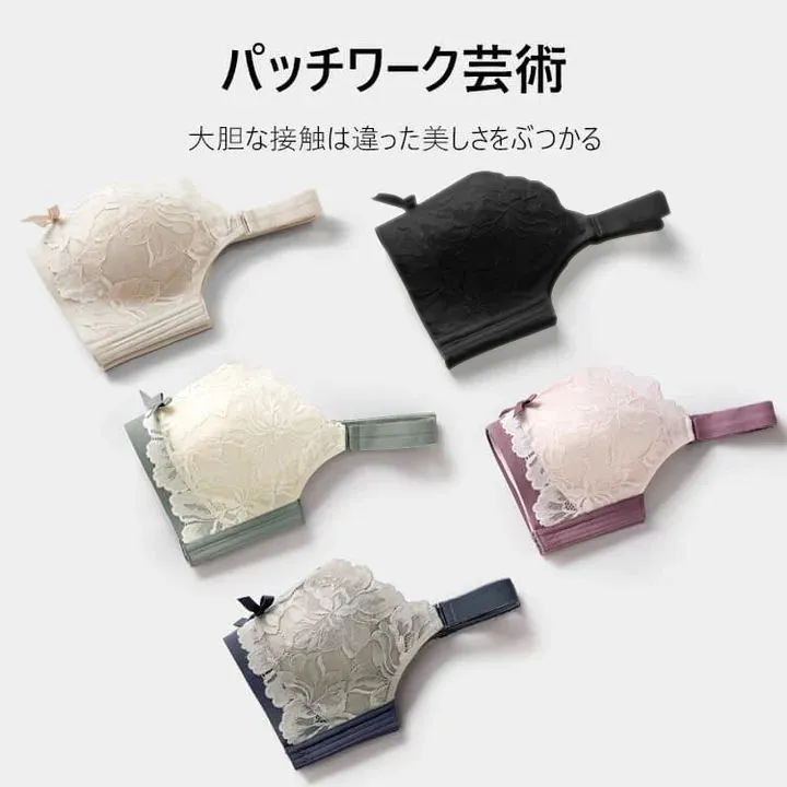 【 3点入り！】小さく見せるブラ ★圧倒的リピ率 ブラジャー 下着 ノンワイヤー ブラ