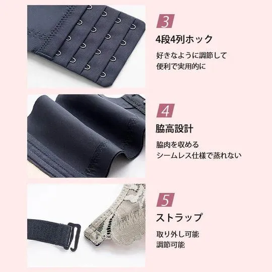 【 3点入り！】小さく見せるブラ ★圧倒的リピ率 ブラジャー 下着 ノンワイヤー ブラ