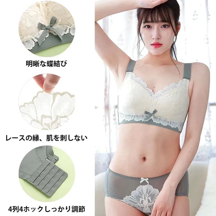 【 3点入り！】小さく見せるブラ ★圧倒的リピ率 ブラジャー 下着 ノンワイヤー ブラ