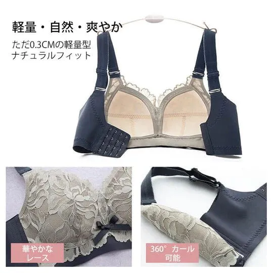 【 3点入り！】小さく見せるブラ ★圧倒的リピ率 ブラジャー 下着 ノンワイヤー ブラ