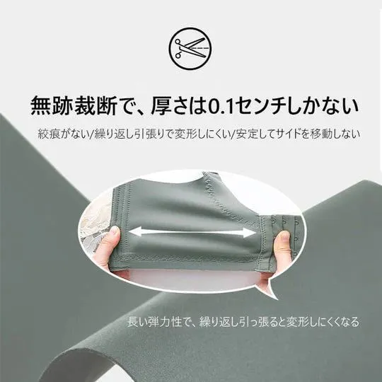 【 3点入り！】小さく見せるブラ ★圧倒的リピ率 ブラジャー 下着 ノンワイヤー ブラ